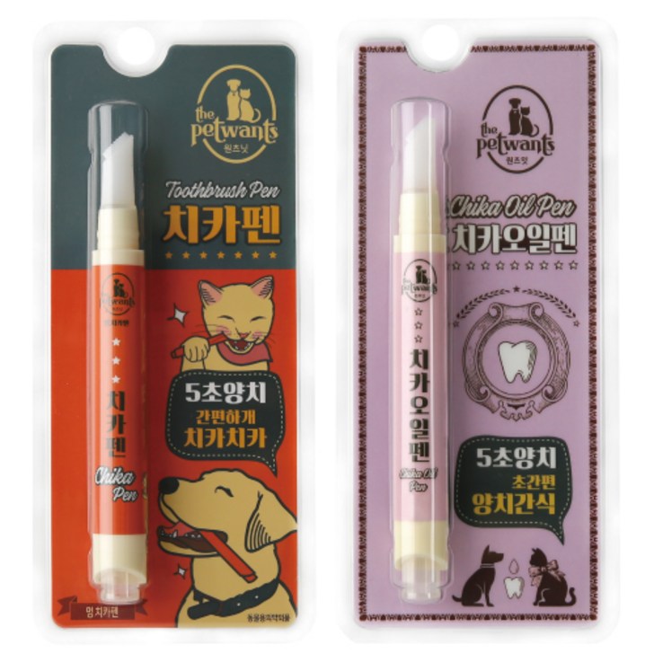 더펫원츠 치약칫솔일체형 강아지 치석케어 2종 세트, 1개