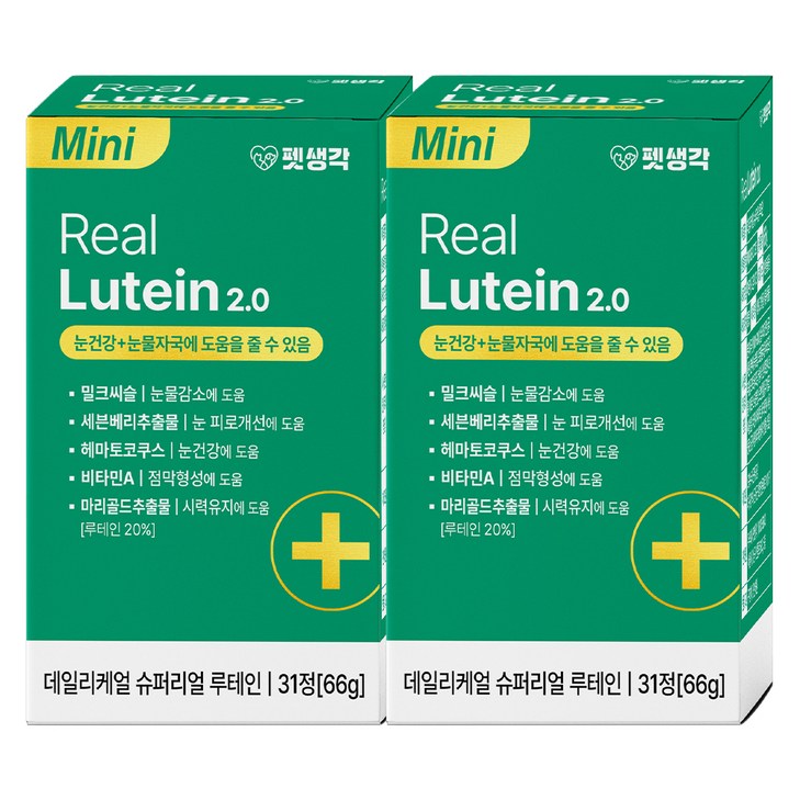 펫생각 강아지 데일리케얼 영양제