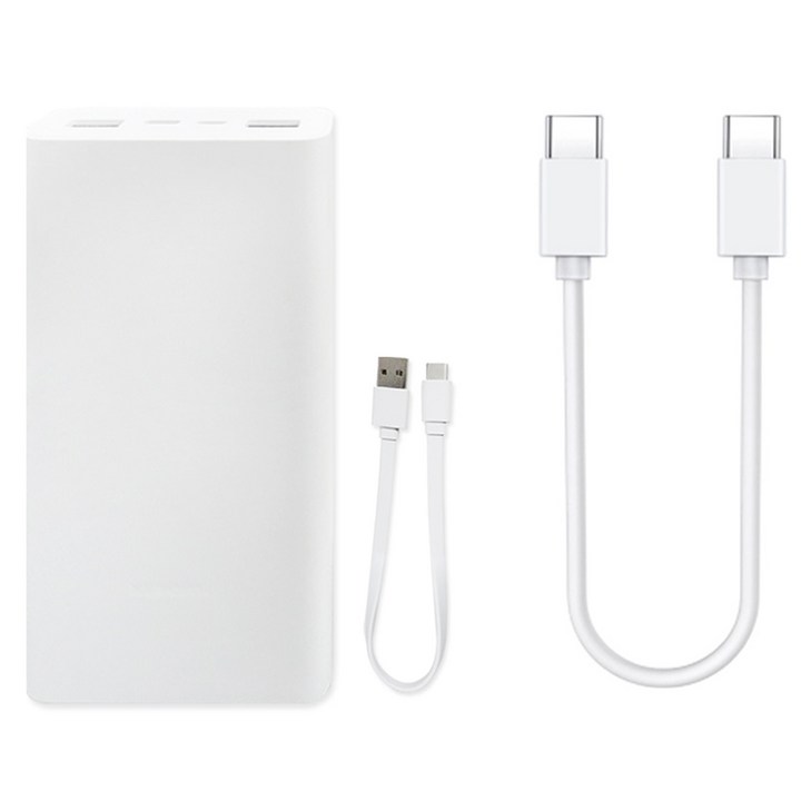 샤오미 7세대 22.5W 대용량 초고속 충전 C타입 휴대용 보조배터리 20000mAh 스토리링크 CtoC 케이블 30cm 세트