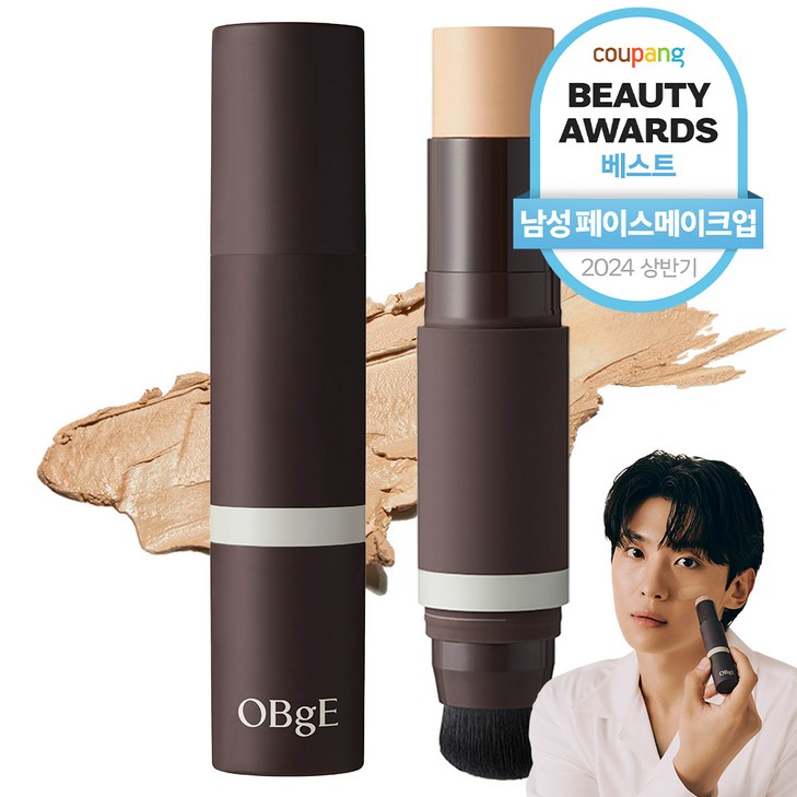 OBge 내추럴 커버 파운데이션 SPF50+ PA++++ 13g