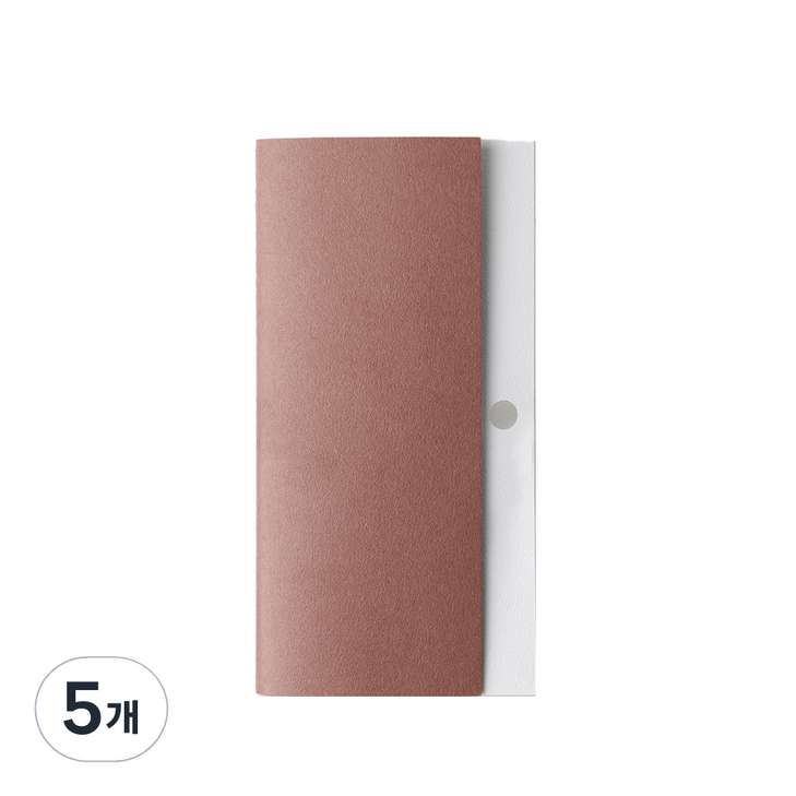 소소문구 선셋 데일리 로그 노트, 더스티 플럼, 5개