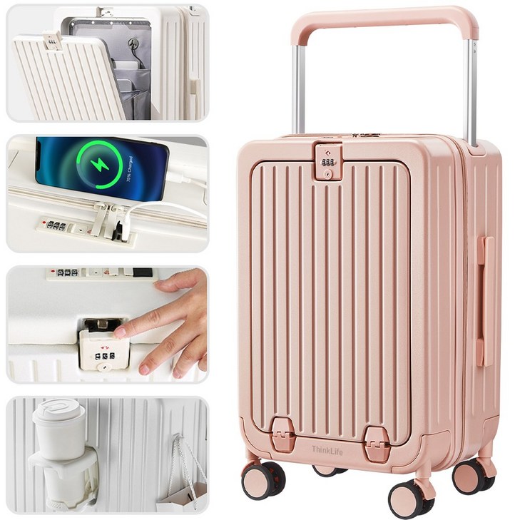 2023년 신제품 여행용 캐리어 보조바퀴 충전포트 설치 수납파우치 포함