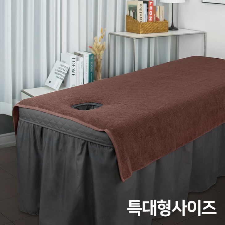 전신 특대형 경락 타올 미용 베드 커버 마사지 침대 속눈썹 - 한국, 1개