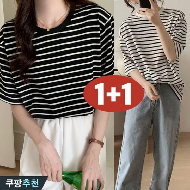 25년 신상 90kg까지 빅사이즈 11 여성 리넨 와이드 하이웨이스트 9부 바지 여름 편한 캐쥬얼 모던 심플 우아한 일자 부드러운 통기성 고급 디자인 날씬해보이는 쿨 팬츠