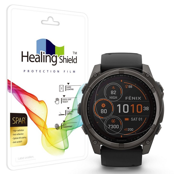 힐링쉴드 가민 피닉스8 솔라 51mm 슈페리어 AR 고화질 액정보호필름 2매