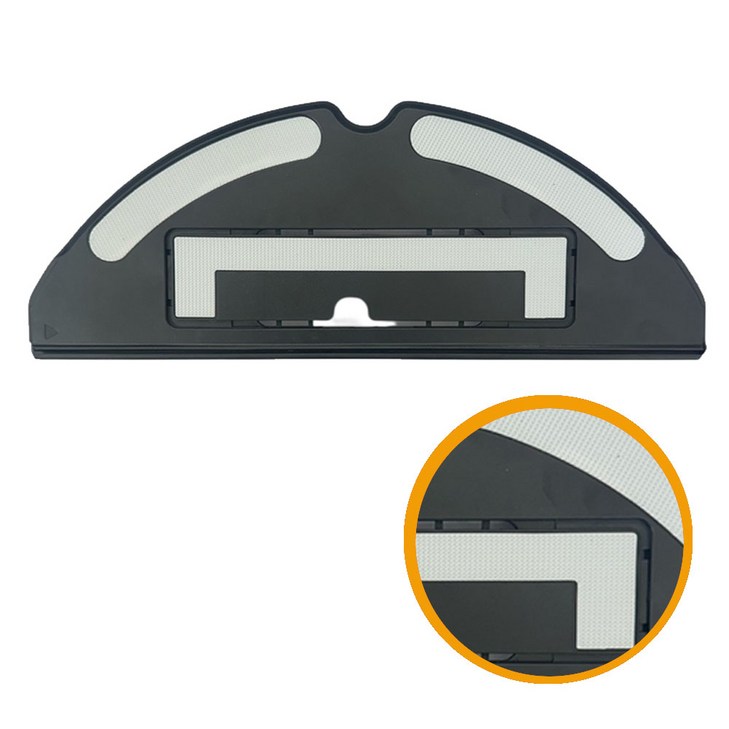 호환 로보락 S7 MaxV Ultra Plus 소모품 물걸레 장착판, 1개, 물걸레 장착판