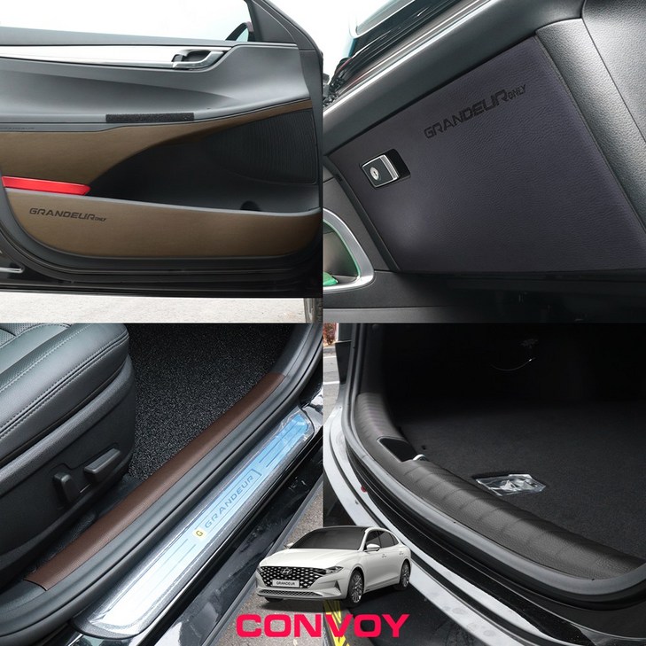 콘보이 더뉴그랜저IG 도어커버 인조가죽 스크래치방지커버 문커버 도어몰딩, 블랙, 더뉴그랜저IG, 현대
