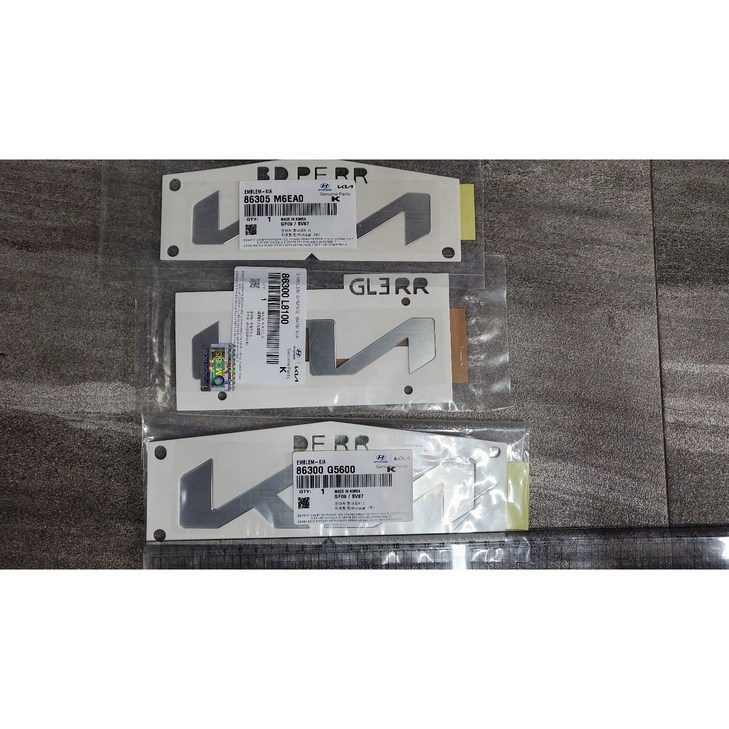 기아 신형 엠블럼  신형 마크 후면