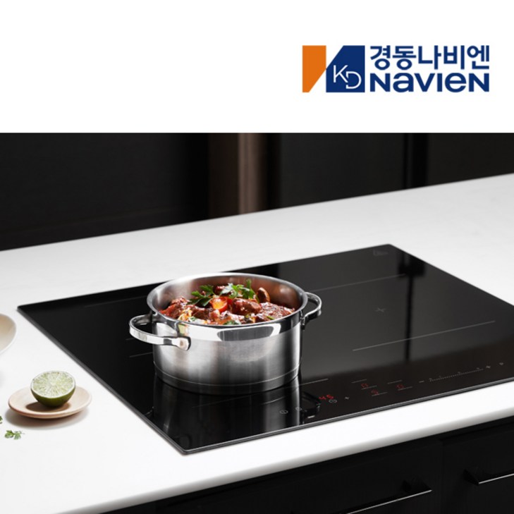 전국무료설치 나비엔매직(구SK매직) 빌트인/스탠드(선택) 3구 전기렌지 인덕션 전기레인지 560X480(490) 신제품 출고