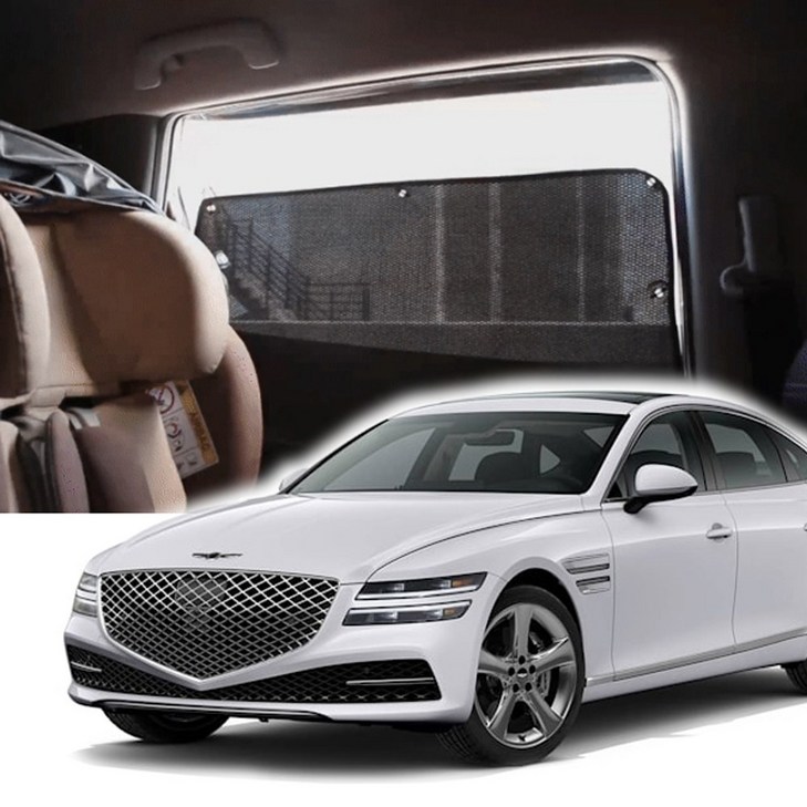 썬블럭 햇빛가리개 커튼 차박 제네시스 신형 G80 RG3 20년3월현재 12열, 1세트, 12열 검정 G80RG3 GW117