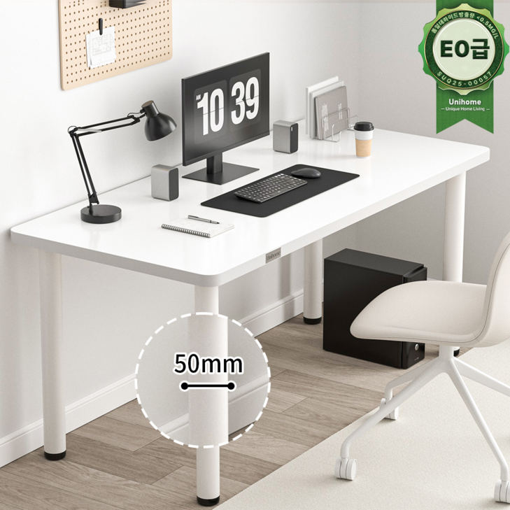 Unihome E0급 튼튼한 1인용 학생 공부 컴퓨터 책상 사무용 테이블, 고급 화이트