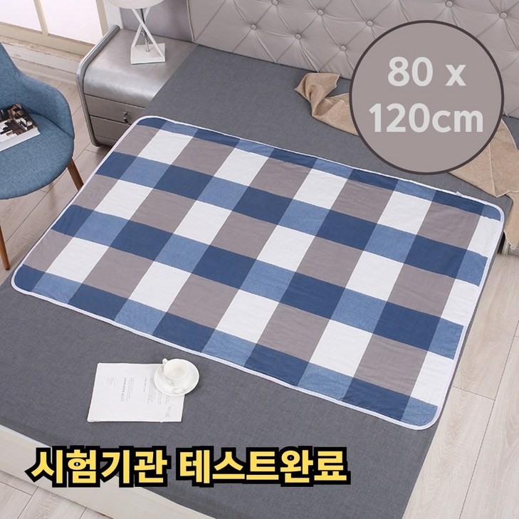 코지유 시니어 어르신 환자 케어 고급 방수패드