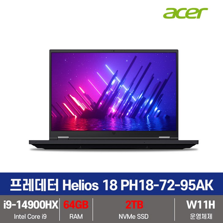 ACER 2025 프레데터 헬리오스 18 코어i9 인텔 14세대 지포스 RTX 4090, black, 2TB, 64GB, WIN11 Home, Helios 18 PH187295AK