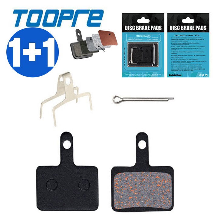 셀프교체 좌우 1쌍 호환 전기자전거 디스크 브레이크 패드 시마노 데오레 유압 디스크 브레이크 패드 호환 세미메탈 텍트로 복동식, 2세트