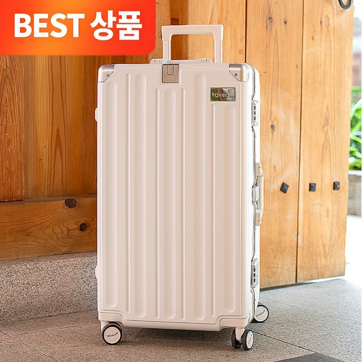 프리미엄 CAPRE 여행용 캐리어 PRO 트리버스 TSA 잠금장치 저소음 듀얼바퀴 컵홀더 가방걸이 명품 케리어7종 여행 파우치  보관용 더스트백 증정