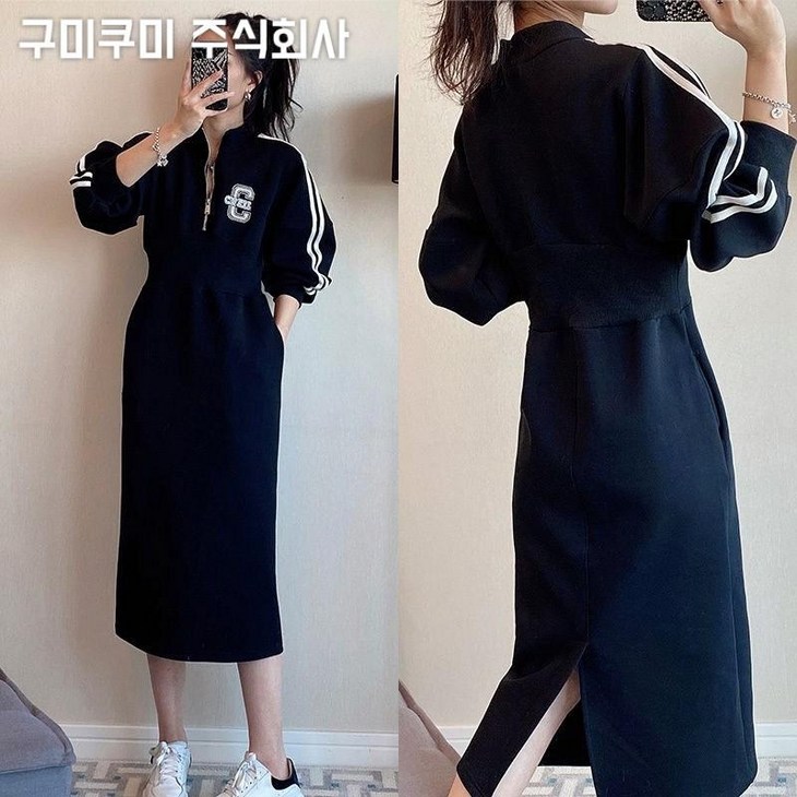 150kg까지 빅사이즈 날씬해보이는 특가상품 고품질 롱 맨투맨 원피스 신상 여성 봄 가을 편한 반집업 칼라 스트라이프 루즈핏 심플 허리꼬임 간절기 외출 코디 캐주얼 패션 데일리