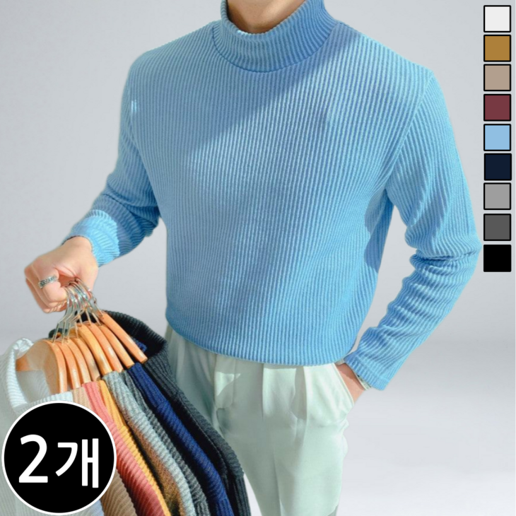  11  남성 오버핏 빅사이즈 골지 반목폴라 니트 터틀넥 12112