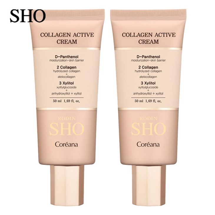 로댕쇼 엑티브 콜라겐 보습 재생크림, 2개, 50ml