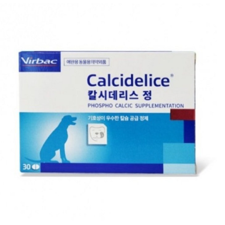 버박 칼시데리스 30정칼슘영양제