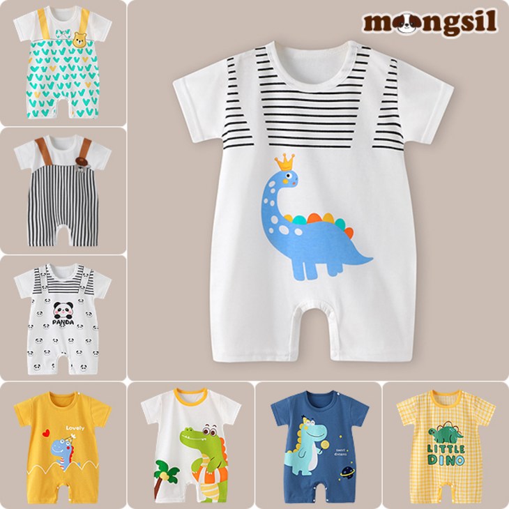몽실이 디노베어 우주복 공룡 다이노 팬터 캐릭터 여름 썸머 아기 외출복 바디슈트