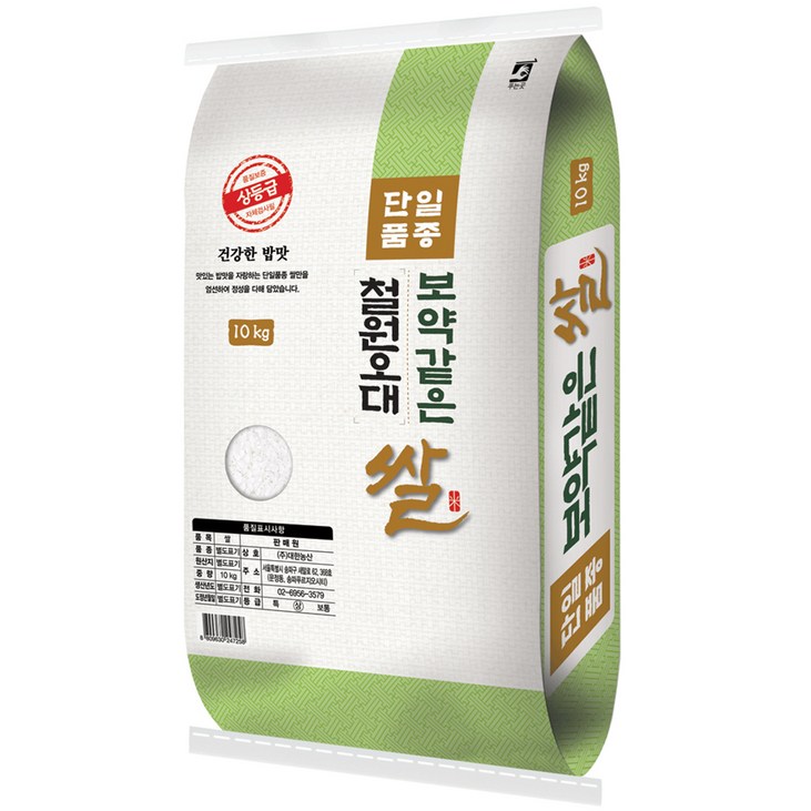 대한농산 22년 햅쌀 보약같은 철원오대쌀, 10kg(상등급), 1개