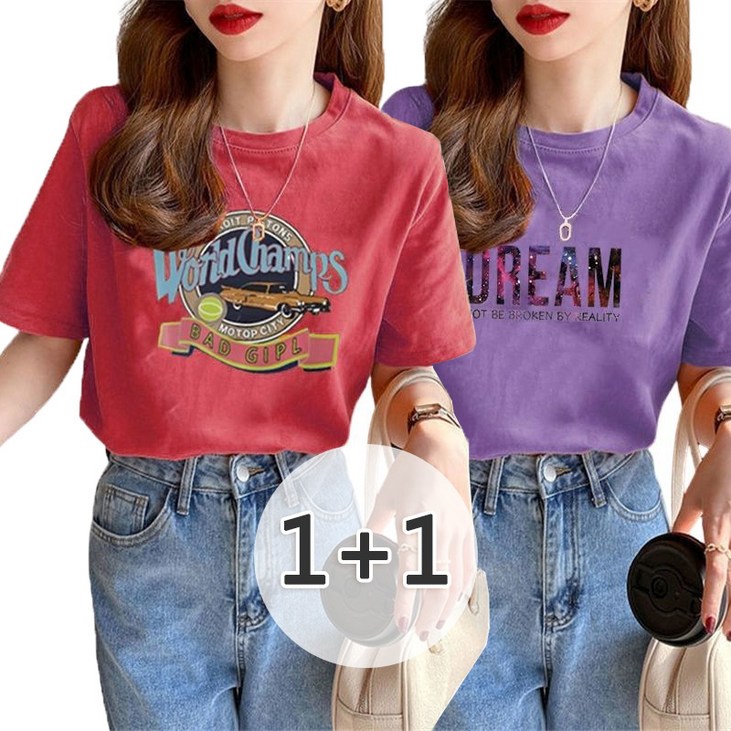 여성 티셔츠 여름 컬러프린트 빅사이즈 반팔 면티 Tshirt 2종세트