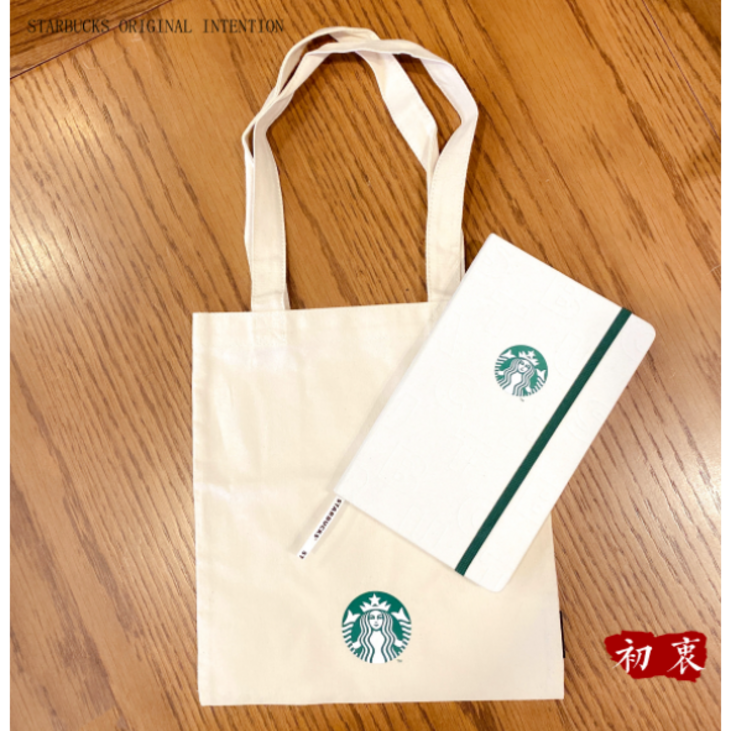 스타벅스 2022 다이어리 에코백 세트 흰색 녹색 화이트 핏