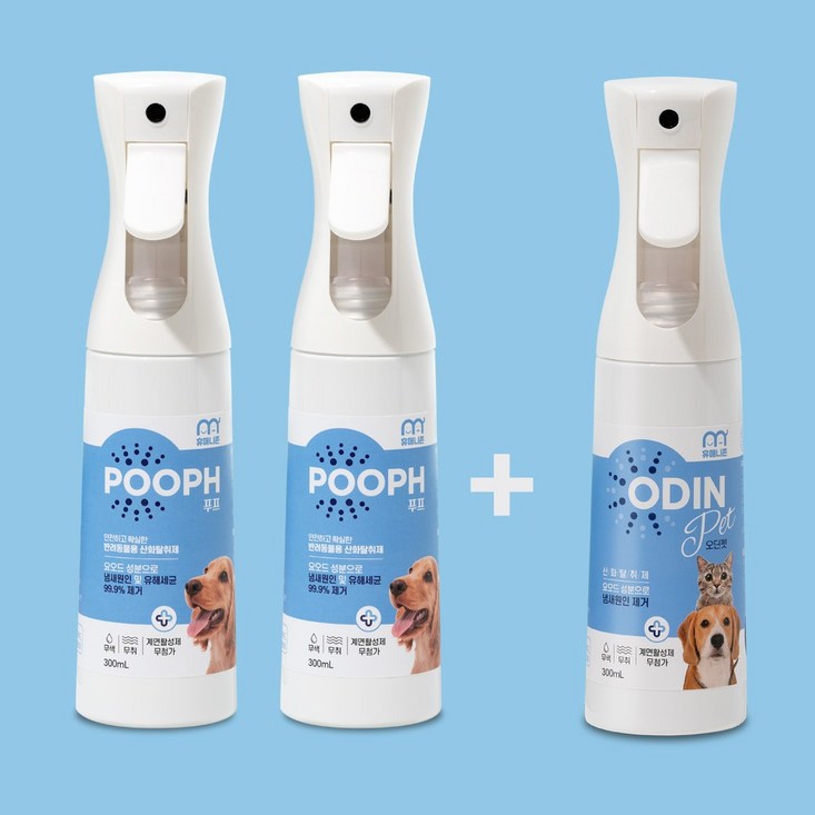 미국 아마존 판매 1위 휴매니존푸프 POOPH 300ml , 3개, 푸프2 오딘펫1 강아지 고양이 탈취제 소변 오줌 배변냄세 제거, 300ml, 3개