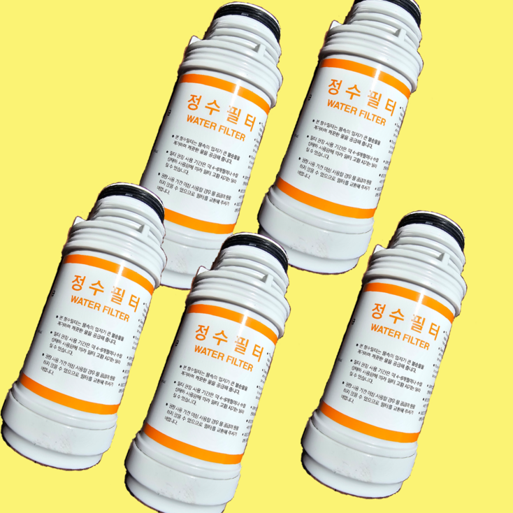 정품 쿠쿠비데필터 5개, CBTJSB1041W 5개, 5개