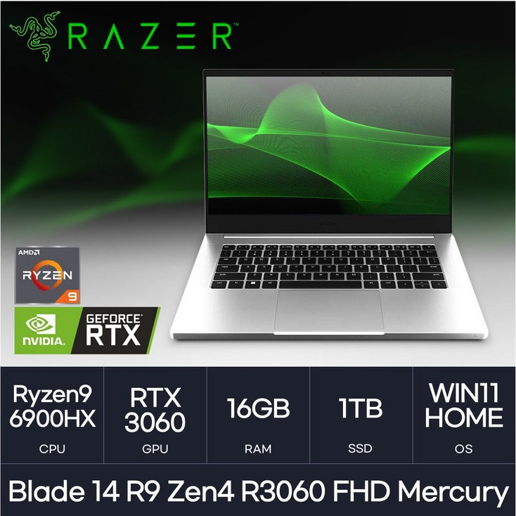 Razer Blade 14 R9 Zen4 R3060 FHD Mercury