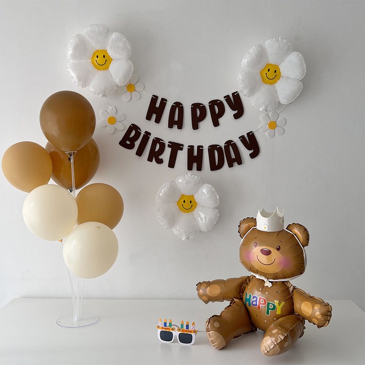 하피블리 데이지 가랜드 곰돌이 스마일 생일풍선 생일파티 파티풍선 생일파티용품세트, 생일가랜드(브라운) - 투데이밈