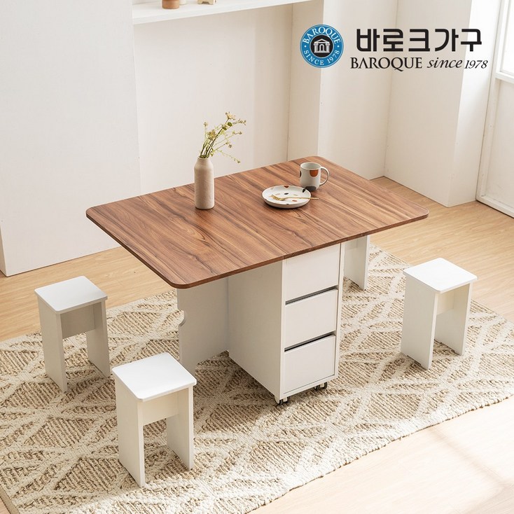 바로크가구 폴드 이동식 확장형 접이식식탁 테이블 3단서랍형 바로크가구 폴드 이동식 확장형 접이식식탁 테이블 3단서랍형