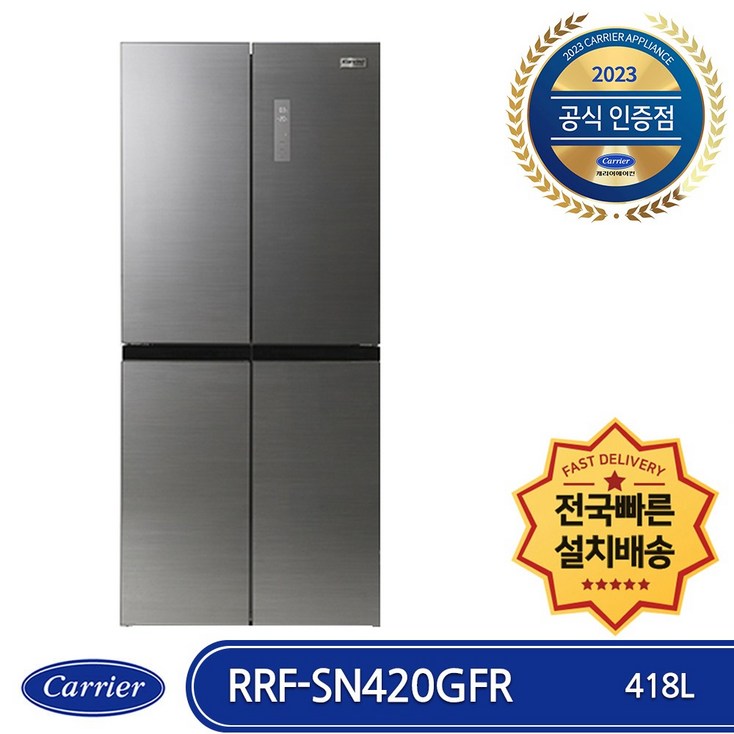 캐리어 클라윈드 RRF-SN420GFR 4도어 상냉장 하냉동 418L 인버터 냉장고 살균청정 저소음 전국배송 빠른설치, RRF-SN420GFR - 투데이밈