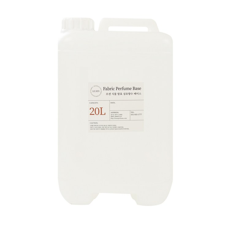 상위 1 디퓨저 제조사 르센 천연발효주정 자연을 닮은 섬유 향수 베이스, 향수베이스, 20L, 1Ea