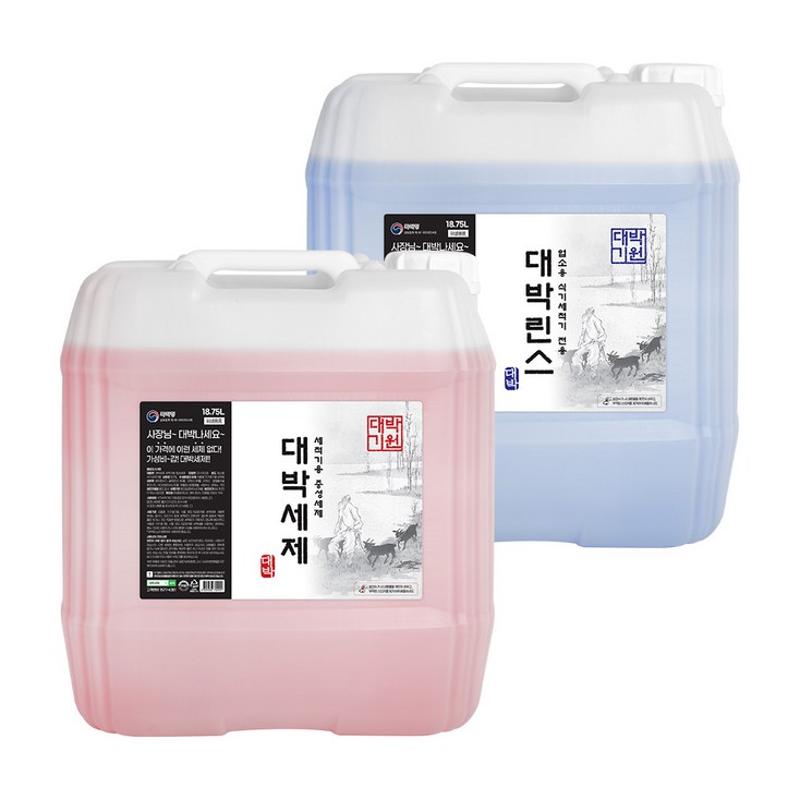 대박 업소용 식기세척기 세제 린스 11 18.75L 대용량