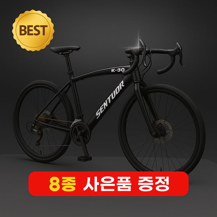 벨로닉 입문 로드 자전거 출퇴근 24인치 26인치, 1개, 168cm, 블랙 벨로닉 입문 로드 자전거 출퇴근 24인치 26인치, 1개, 168cm, 블랙