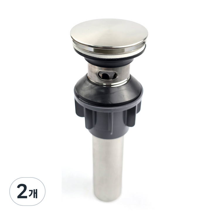 세면대 배수관 스텐 304 자동팝업, 2개