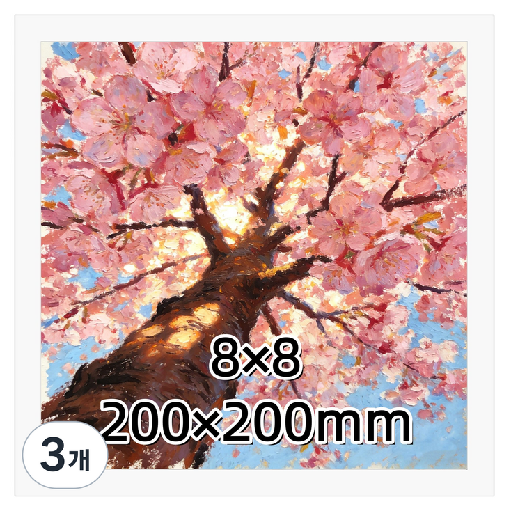 정사각 액자 프레임 정방형 액자틀 벽걸이 탁상용