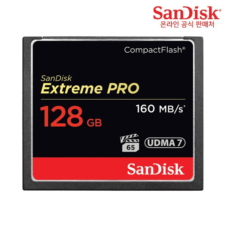 샌디스크 CF Extreme Pro 메모리카드 SDCFXPS