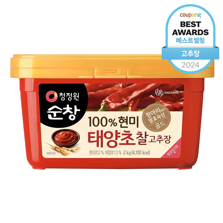 청정원순창 100 현미 태양초 찰고추장, 2kg, 1개