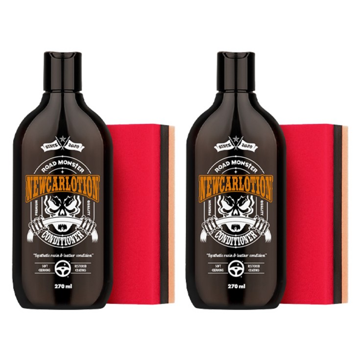 로드몬스터 뉴카로션 270ml 저먼패드 세트 로드몬스터 뉴카로션 270ml 저먼패드 세트