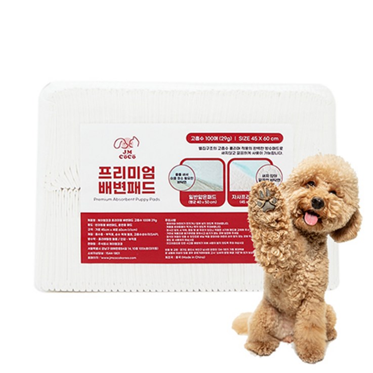 제이엠코코 강아지 500ml 흡수량 프리미엄 배변패드 무향 29g, 100개입, 1개