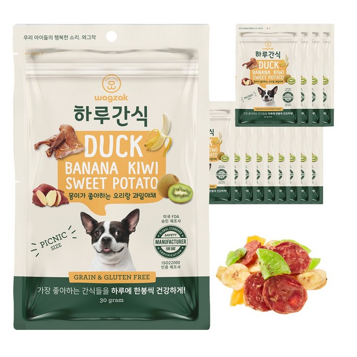 와그작 강아지 하루간식