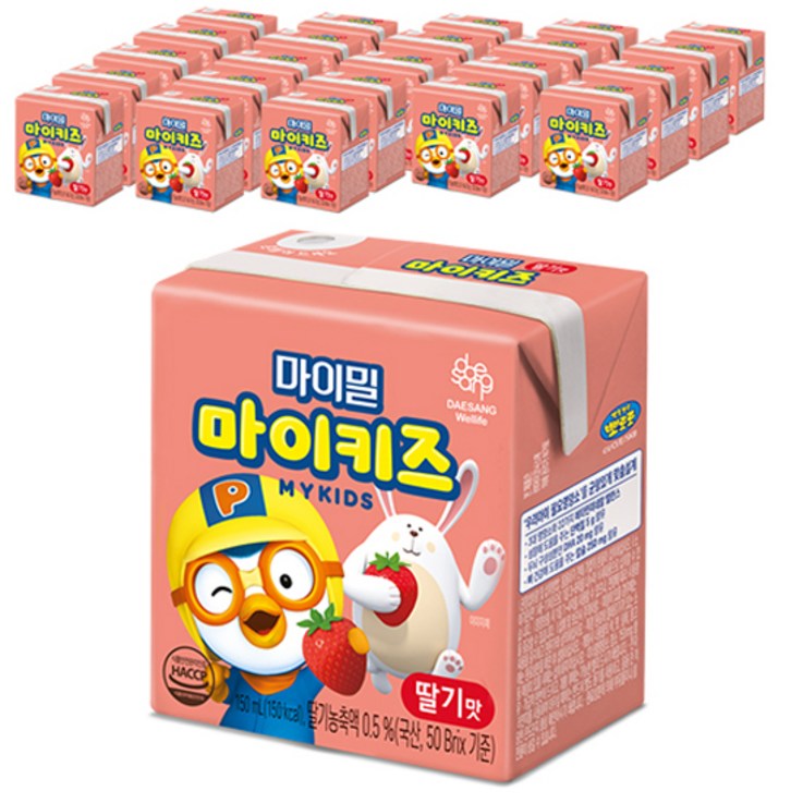 대상웰라이프 뉴케어 마이키즈 딸기맛 대상웰라이프 뉴케어 마이키즈 딸기맛