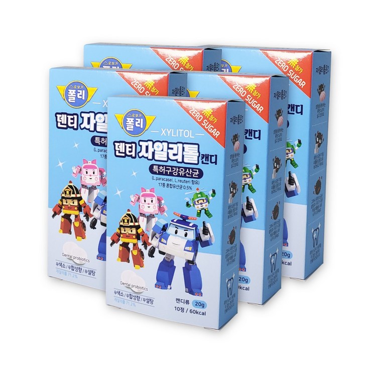 로보카폴리 덴티 자일리톨 특허구강유산균 츄어블 10p, 5개, 20g