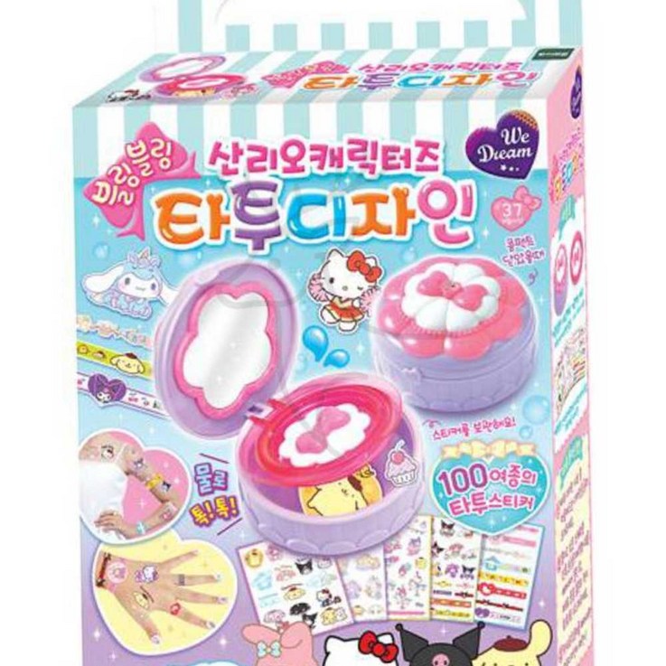 산리오 캐릭터 타투 놀이세트 스티커메이커 산리오 캐릭터 타투 놀이세트 스티커메이커
