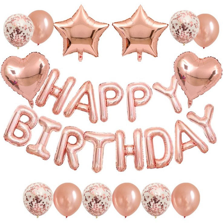 하트 스타 HBD 생일축하 은박풍선 세트 에브리띵스마일 1219, 1세트, 로즈골드 풍선