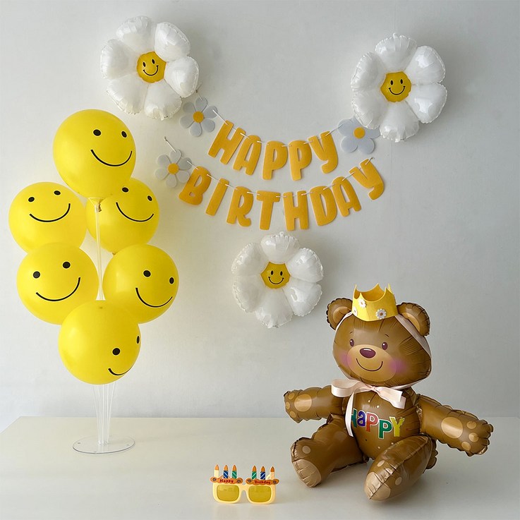 하피블리 데이지 가랜드 곰돌이 스마일 생일풍선 생일파티 파티풍선 생일파티용품세트, 생일가랜드(옐로우)
