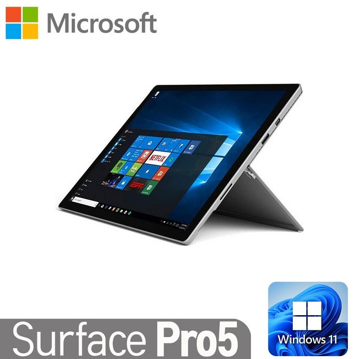 MS서피스 Pro5 Surface Pro5 리퍼 서피스 프로5 윈도우11 인텔 7세대 i57300 8G SSD256G 12.3인치 MS서피스 Pro5 Surface Pro5 리퍼 서피스 프로5 윈도우11 인텔 7세대 i57300 8G SSD256G 12.3인치