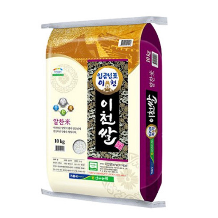 22년햅쌀 임금님표 이천쌀 20kg 알찬미 특등급, 1개, 단일상품 1400221411